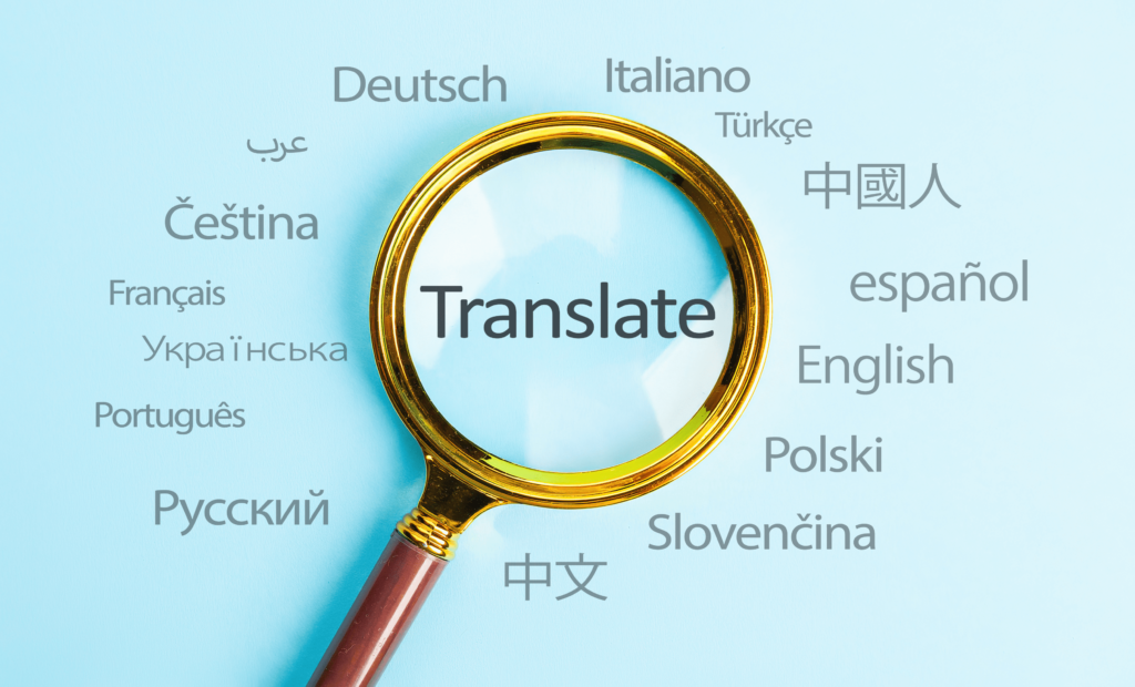 magnifying glass enlarges the word "translate" and surrounded by different languages